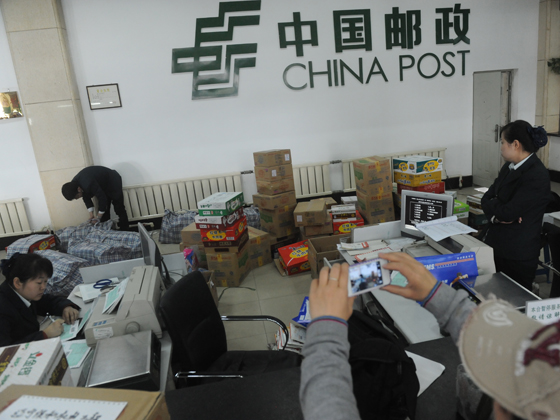 捐獻(xiàn)物資